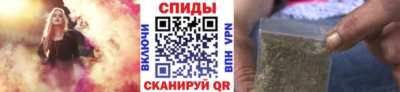 где купить наркоту  Минеральные Воды  БУТИРАТ оксана 