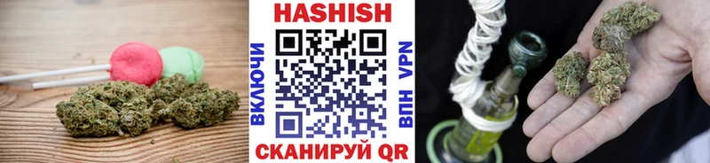 Еда ТГК марихуана  закладки  Минеральные Воды 