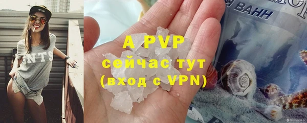 mdma Волоколамск