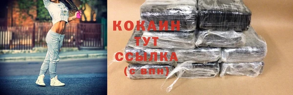 mdma Волоколамск