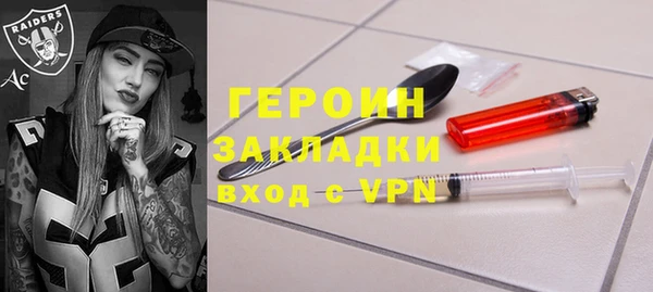 mdma Кукмор