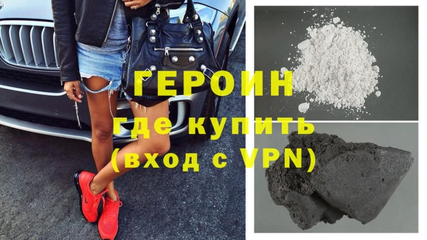 мдма Волосово