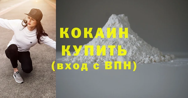 гидропоника Кулебаки