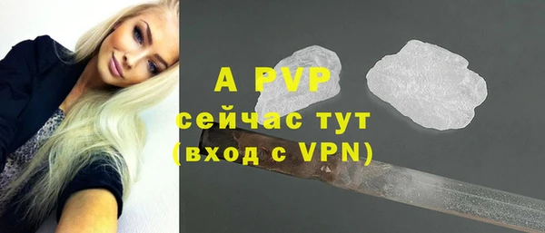 mdma Волоколамск