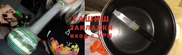 mdma Волоколамск