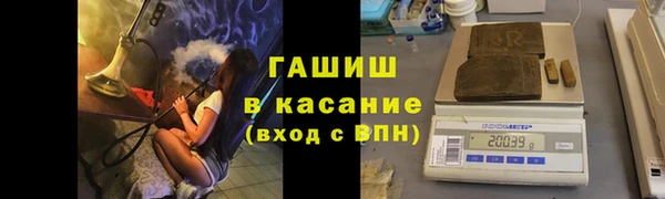 mdma Волоколамск