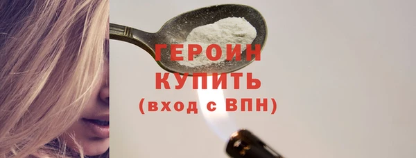 мдма Волосово