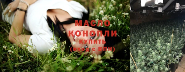 Альфа ПВП Тайга