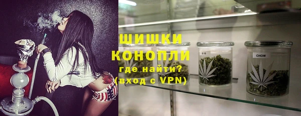 mdma Волоколамск