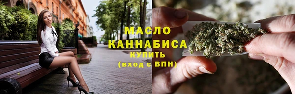 скорость Сясьстрой