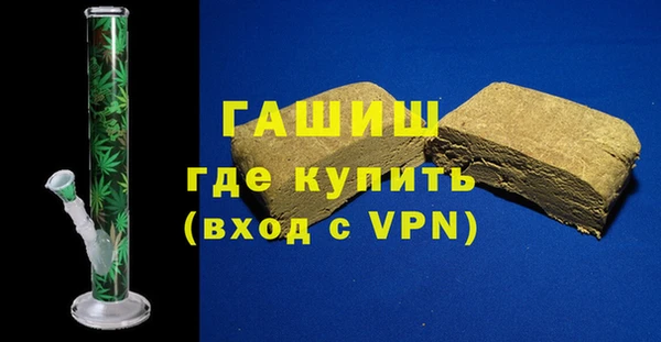 мдма Волосово