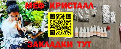 наркотики Изобильный