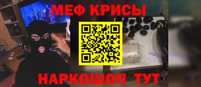 наркотики Изобильный
