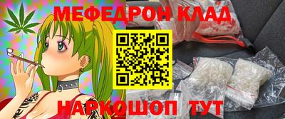наркотики Изобильный