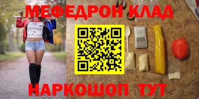 наркотики Изобильный