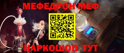 наркотики Изобильный