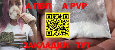 скорость Ирбит