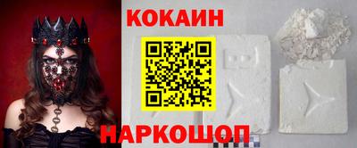 скорость Ирбит