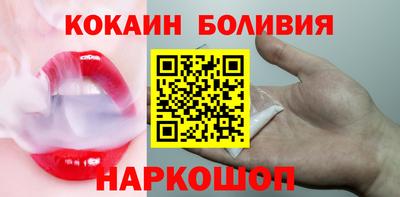 скорость Ирбит