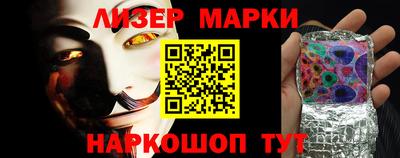 кокаин Ипатово