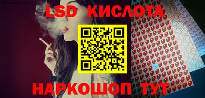 каннабис Азнакаево