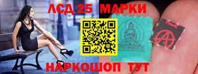 кокаин Ипатово