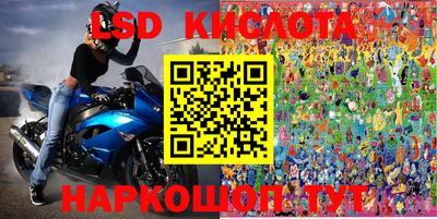 каннабис Азнакаево