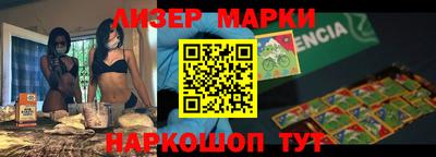 скорость Ирбит