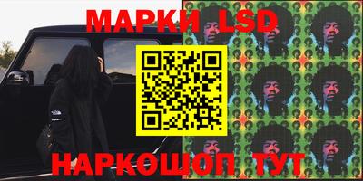 скорость Ирбит
