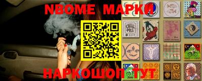 каннабис Азнакаево