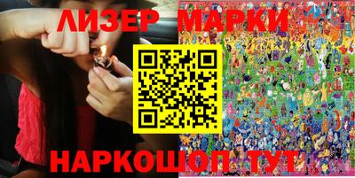 скорость Ирбит