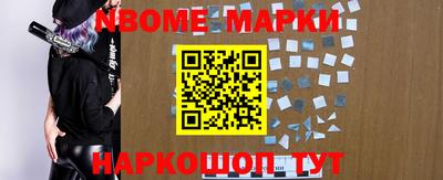 гидра Абакан