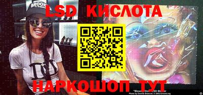 скорость Ирбит