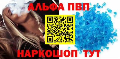 наркотики Изобильный