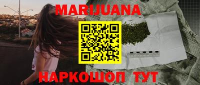 скорость Ирбит