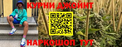 наркотики Изобильный
