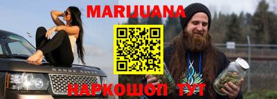 круглые Кунгур