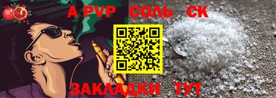 наркотики Изобильный