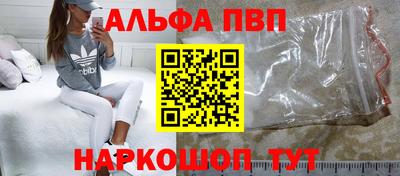 наркотики Изобильный