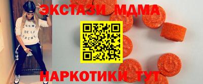 кокаин Ипатово