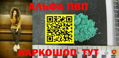 скорость Ирбит