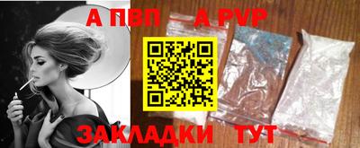 каннабис Азнакаево