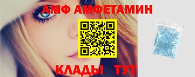 скорость Ирбит