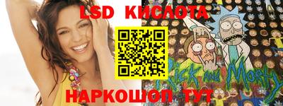 кокаин Ипатово