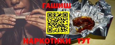 скорость Ирбит