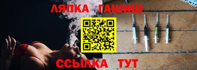 скорость Ирбит
