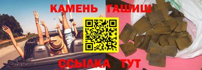 наркотики Изобильный