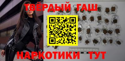 кокаин Ипатово