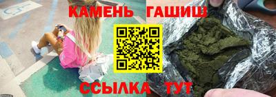 наркотики Изобильный