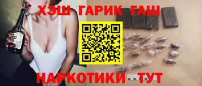 каннабис Азнакаево